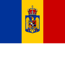 Romanian HQ RE-RELEASED