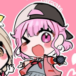 ୨ emuhane