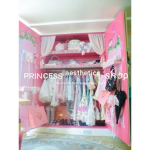princess_aesthethic_shop