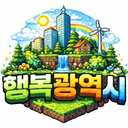 Happy City|HAPPY Metropolitan city (Add game pass) icon