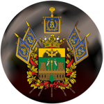 краснодар рп