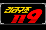 로블록스 구급대