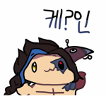 담요짱 친구 염소 1마리 마야