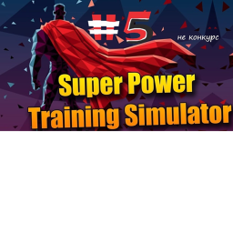 SUPER POWER TRAINING SIMULATOR CUSTOM: REBORN