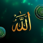 ALLAH IS MY GOD
