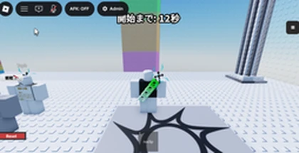 TRT/Studios Roblox group icon