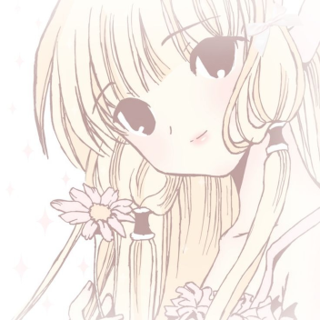 セラフ