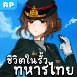 Life in the Thai Army Barracks✨