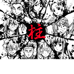[-Demon Slayer, Forgotten Memories-]