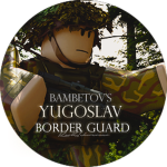 Yugoslav Border Guard