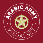 |AA| -Arabic Army-