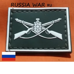 Russian War 🇷🇺  icon