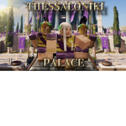 Thessaloniki Palace (BETA)