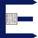 Northern Yuan (北元)