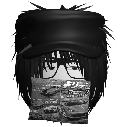 Item Thumbnail