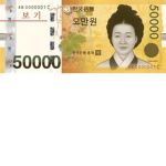 특수독립군