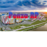 Пенза РП