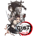 ~~Demon Slayer Fans~~