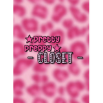 - Pretty preppys closet -