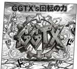 GGTX