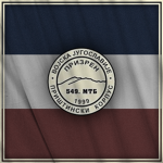 549. Motorizovana Brigadа