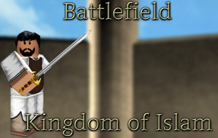 Battlefield