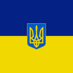Ukrainian Volunteer Force "Grushevskii"