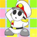 Shyguy district