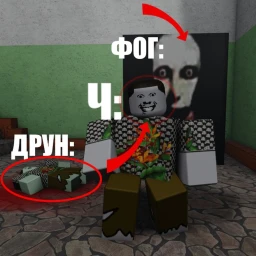 Мурино Хоррор icon