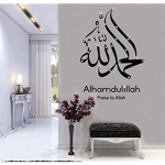 The Officiall Pakistan Group