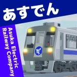アイコン