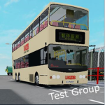 HK Bus test Group