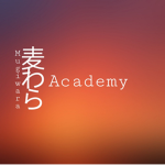 MUG - Volleyball Academy