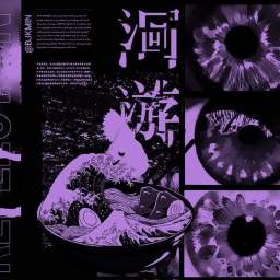 心臓