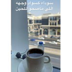 HH_D7