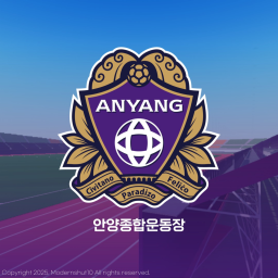 [ RKL ] Anyang Sports Complex