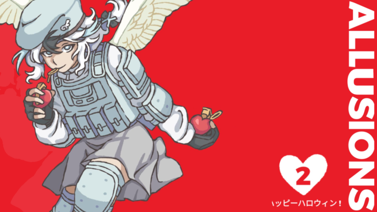 Allusions 3 | Public Playtest screenshot 2