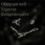 Obscure & Strange Entertainment