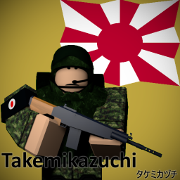 [JGSDF] Takemikazuchi Base