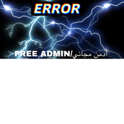 FREE ADMIN