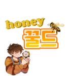 R의 보금자리