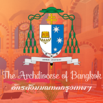 [TAB] The Archdiocese Of Bangkok