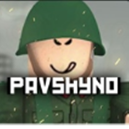 Pavshyno Training Camp