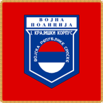 1. Bataljon Vojne Policijeᅠ