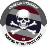 [ RTP ] Guerrilla Department Group Thumbnail