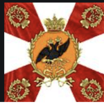 Pskov Polk
