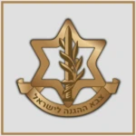 lsrαel Defense Forces