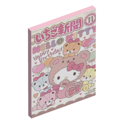 👑 Poster Hello Kitty Kawaii Anime Manga Decor R