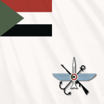 Sudanese Armed Forcesᅠᅠᅠᅠᅠᅠᅠᅠ