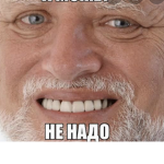 Hvccv